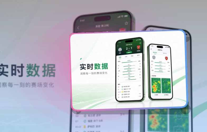 欧博官网Google Play下载入口页面